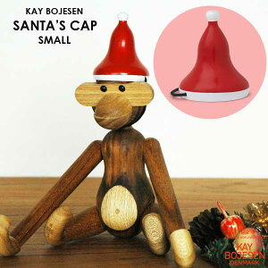 Kay Bojesen JC{CX Santa's Cap T^Lbv MONKEY L[ STCYp Xq ؐIuWF k f}[N NX}X kG  킢