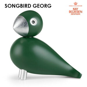Kay Bojesen JCE{CX SongBird \Oo[h Georg W[W O[ ؐIuWF u f}[N 39415 kG  킢