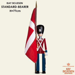 Kay Bojesen JC{CX STANDARD-BEARER q MTCY H77cm 39224 ؐIuWF k f}[N u kG  킢