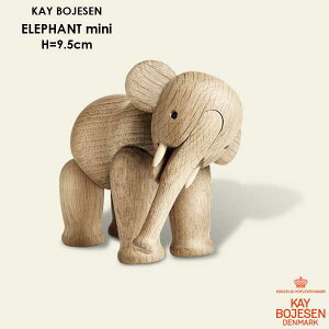 Kay Bojesen JC{CX Elephant Gt@g ~jTCY ]E ؐIuWF u k f}[N 39242 kG  킢