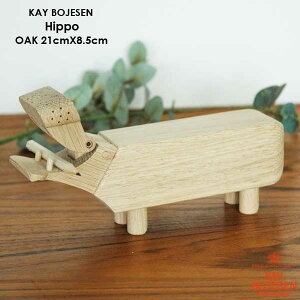 Kay Bojesen JCE{CX Hippo qb| Jo ؐIuWF u k f}[N 39202 kG  킢