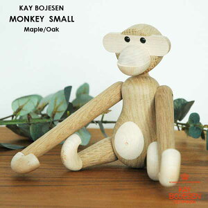 Kay Bojesen JC{CX MONKEY L[ STCY Maple*Oak [v*I[N ؐIuWF u k f}[N 39256 kG  킢