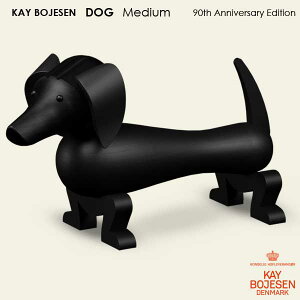 Kay Bojesen JCE{CX DOG(hbOjubN ~fBATCY _bNXth 90NLO ؐIuWF f}[N 39536 kG  킢