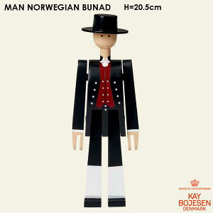 y20OFFzKay Bojesen JCE{CX MAN NORWEGIAN BRUNAD mEFCu[ibh} 39288 ؐIuWF u f}[N kCeA kG  킢