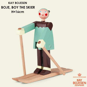 Kay Bojesen JCE{CX SKI BOY XL[{[C BOJE {[WF 39410 ؐIuWF u f}[N kG  킢