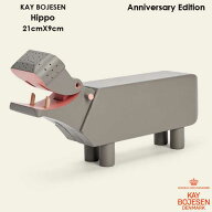 Kay Bojesen カイ・ボイスン Hippo ヒッポ カバ グレー 木製オブジェ 置物 北欧 デンマーク 39202 北欧雑…