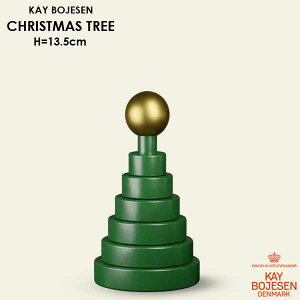 y\10zJCE{CX NX}Xc[ H13.5cm Kay Bojesen CHRISTMAS TREE  39356 ؐIuWF u k f}[N kG  킢