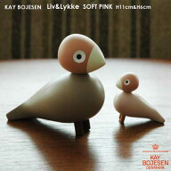【新商品】Kay Bojesen カイボイスン Liv&Lykke (リヴ&リュッケ）2個セット バード ソフトピンク 木製オ…
