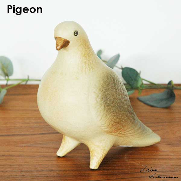 楽天市場】Lisa Larson リサラーソン Pigeon（ピジョン）鳩