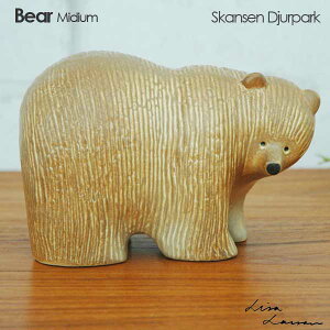 Lisa Larson T[\ Bear xA N} ~fBATCY SKANSEN XJZV[Y kIuWFu