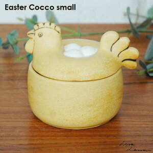 Lisa Larson T [\ C[X^[ERbRX[ LjX^[  kIuWF u XEF[f kG  킢