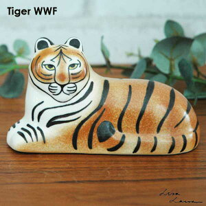 Lisa Larson ���T ���[�\�� Tiger Greta WWF �^�C�K�[ �g�� �k���I�u�W�F �u�� �X�E�F�[�f�� �k���G�� ������� ���킢��