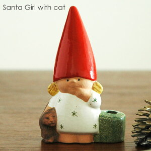 Lisa Larson T[\ Santa Girl with Cat(T^K[EBYLbgjget@~[ XEF[f kIuWF u kG  킢