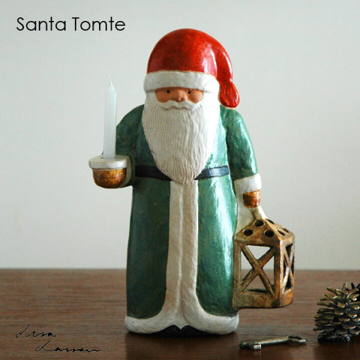 楽天市場】Lisa Larsonリサラーソン Santa Tomte(サンタ・トムテ 