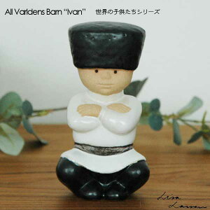 Lisa LarsonT[\ Ivan(C@ECjE̎qǂ kIuWF u kG  킢