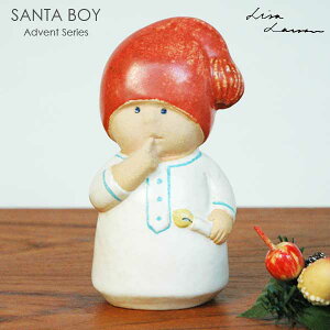 Lisa LarsonT[\ SANTA T^ Advent Series AhxgV[Y NX}X XEF[f kIuWF u Lhz_[ kG  킢