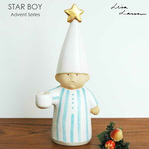 Lisa Larson T[\ STAR BOY X^[{[C Advent Series AhxgV[Y NX}X XEF[f kIuWF u Lhz_[ kG  킢