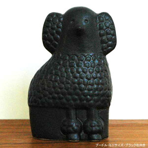 Lisa Larson T[\ Poodle v[h ubN ~jTCY PlV[Y kXEF[f IuWF u kG  킢