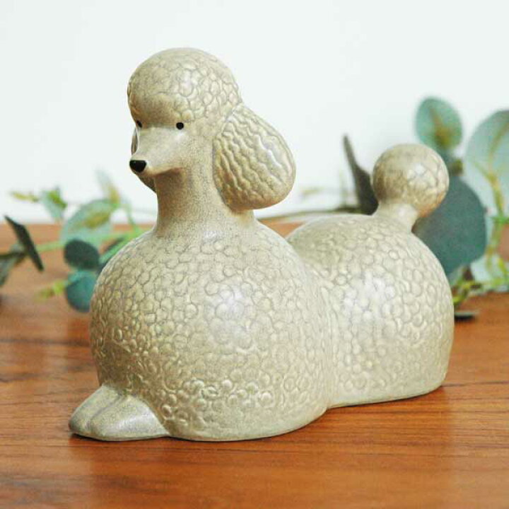 楽天市場】Lisa Larson リサラーソン Poodle プードル ミディアム 