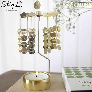 Lindberg ROTARY CANDLE HOLDER ���[�^���[�L�����h���z���_�[ H20cm BERSA �x���T Pluto �v���[�g ANGEL CHIME �k���X�E�F�[�f�� �k���G�� ������� ���킢��