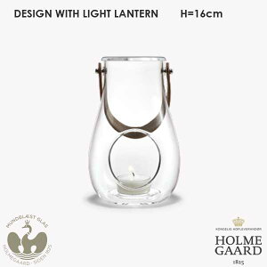 �z�����K�[�h �f�U�C���E�B�Y���C�g �����^�� H16cm/H25cm/H29cm �L�����h���z���_�[ HOLMEGAARD DESIGN WITH LIGHT LANTARM �K���X�� �k���G�� ������� ���킢��