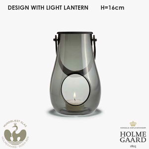 �z�����K�[�h �����^�� �X���[�N H16cm/H25cm/H29cm DESIGN WITH LIGHT LANTERM(�f�U�C���E�B�Y���C�g�j �L�����h���z���_�[ HOLMEGAARD �k���C���e���A�G��