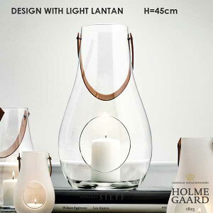 DESIGN WITH LIGHT LANTERM(�f�U�C���E�B�Y���C�g�j�����^�� H=45cm �L�����h���z���_�[ HOLMEGAARD(�z�����K�[�h�j