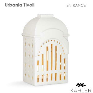 Urbania Tivoli �A�[�o�j�A�E�`�{�� Entrance �G���g�����X H=18cm Light house �L�����h���z���_�[ Kahler �P�[���[ �k���f���}�[�N �k���G�� ������� ���킢��