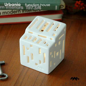 Urbania �A�[�o�j�A Function house �t�@���N�V�����n�E�X H9cm �L�����h���z���_�[ Kahler �P�[���[ �k���f���}�[�N �k���G�� ������� ���킢��