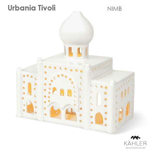 Urbania Tivoli �A�[�o�j�A�E�`�{�� Nimb�i�j���j H17cm Light house �L�����h���z���_�[ Kahler �P�[���[ �k���f���}�[�N �k���G�� ������� ���킢��