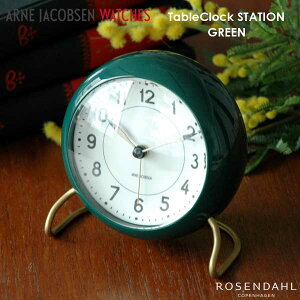 ARNE JACOBSEN TableClock STATIONAlRuZEe[uNbNEXe[VEO[ uv ROSENDAHL [[_[