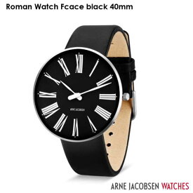 アルネヤコブセン 腕時計 ROMAN Black Face ローマン レザーストラップ 40mm ARNE JACOBSEN WATCHS ユニセックスデザイン 男女兼用