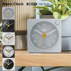 BRAUN(ブラウン）アラームクロック トラベルクロック BC02X ブラック、ホワイト、グレー 置き時計 Alarm Travel Clock