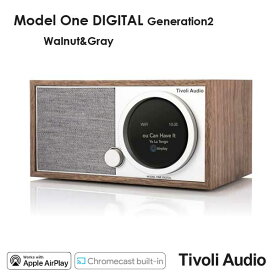 Model One Digital(モデル・ワン　デジタル）Generation2（第2世代）ウォールナット×グレー ラジオ チボリ オーディオ ARTシリーズ