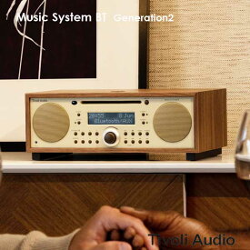 Music System BT Generation2(ミュージックシステム　ビーティー・第2世代）Bluetooth対応モデル/ウォールナット×ベージュ/ラジオ/Tivoli Audio(チボリオーディオ)