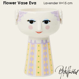 EVA VASES G@ x[X H15cm x_[ rEBubh Bjorn Wiinblad t[x[X ԕr kf}[N 56536@kG  킢
