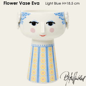 yBiE_zEVA VASES G@ x[X H18.5cm Cgu[ rEBubh Bjorn Wiinblad t[x[X ԕr kf}[N 56537 kG  킢