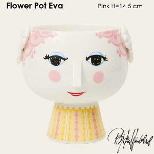 EVA Flower Pot G@ t[|bg H14.5cm sN rEBubh Bjorn Wiinblad t[x[X ԕr kf}[N 56535 kG  킢
