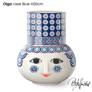 yVizOLGA IK u[ H20cm rEBubh Bjorn Wiinblad t[x[X ԕr kf}[N 53111 kG  킢