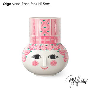 yVizOLGA IK sN H15cm rEBubh Bjorn Wiinblad t[x[X ԕr kf}[N 53110 kG  킢