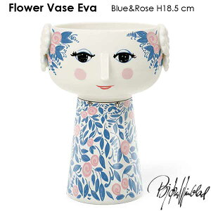 yVizEVA VASES G@ x[X H18.5cm u[×[Y rEBubh Bjorn Wiinblad t[x[X ԕr kf}[N 56590 kG  킢