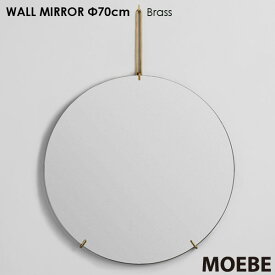 Wall Mirror 70cm(ウォールミラー）Bras(ブラス）真鍮 壁掛けミラー MOEBE(ムーベ) デンマーク