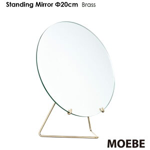 MOEBE [x Standing Mirror X^fBO~[ 20cm uX ^J ~[ f}[N kCeA kG  킢
