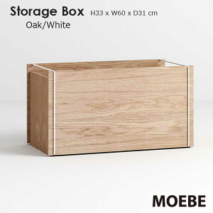 MOEBE [x Storage Box Xg[W{bNX zCg W60xD31xH33cm f}[N [{bNX