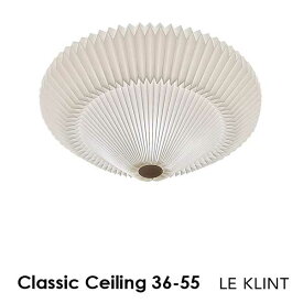 LE KLINT(レ・クリント）Classic Ceiling 36(クラシック・シーリング）55cm 北欧シーリングライト/デザイナーズ照明