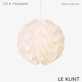【予約7月】LE KLINT レ クリント 172A デンマーク/北欧 ペンダントライト,デザイナーズ照明【コードカット対応】