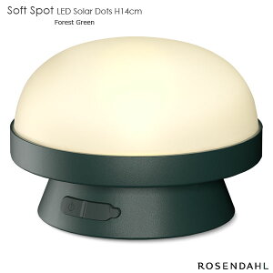 Soft Spot Solar Dots �\�t�g�X�|�b�g�E�\�[���[�h�b�c LED �t�H���X�g�O���[�� ��21cm/��14.5cm/��11.5cm ROSENDAHL ���[�[���_�[�� �|�[�^�u���e�[�u�������v 26347 �k���C���e���A �������