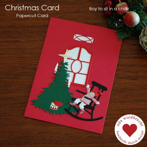 NX}XJ[h ֎qɍj̎q Oda Wiedbrecht I_EEB[huNg kf}[N/kNX}XJ[h