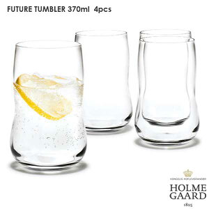 zK[h t[`[^u[ 370ml 4Zbg HOLMEGAARD FUTURE TUMBLER kOX kH kG  킢