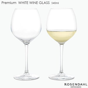 Premium v~A COX 540ml 2Zbg ROSENDAHL [[_[ kOX k CeA G